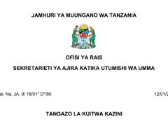 KUITWA Kazini UTUMISHI 12/01/2026