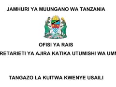 KUITWA Kwenye Usaili NHC, TMC, VETA, MDAs & LGAs, MNH na NAOT 18/01/2026