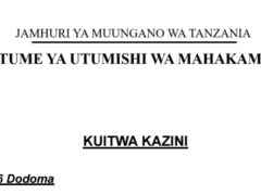 KUITWA Kazini Tume ya Utumishi wa Mahakama 2026