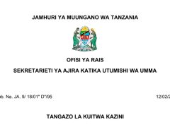 KUITWA Kazini Wakala wa Huduma za Misitu Tanzania na Mji Tarime February 2026