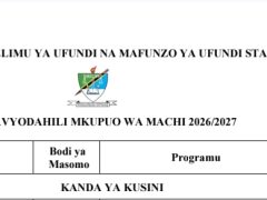 NACTVET Vyuo Vinavyodahili Mkupuo wa Machi 2026/2027