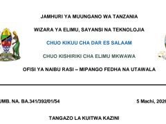 KUITWA Kazini MUCE March 2026