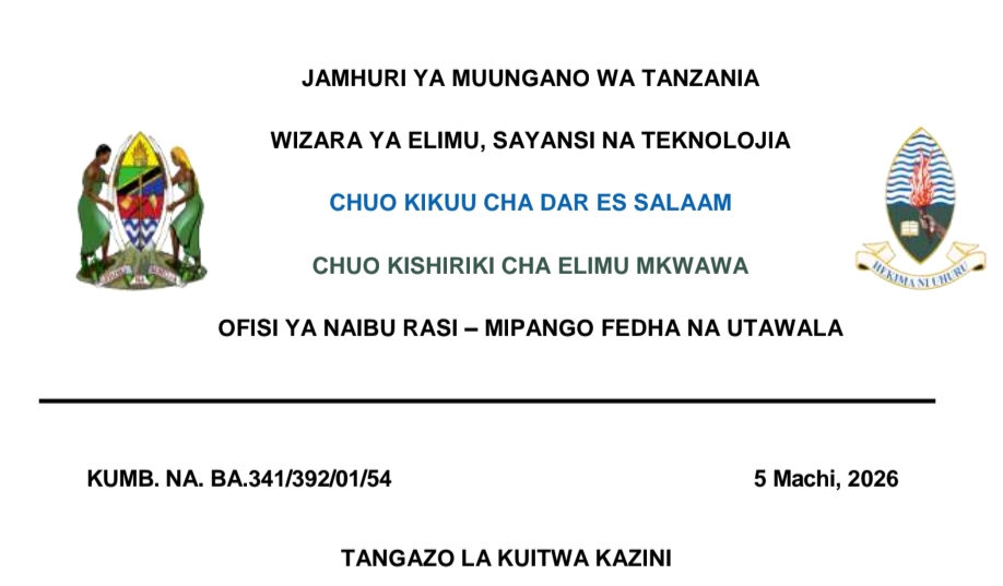KUITWA Kazini MUCE March 2026