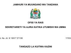 KUITWA Kazini UTUMISHI 17/03/2026