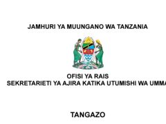 TANGAZO la Kuahirishwa Kwa Usaili UTUMISHI Machi 2026