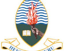 KUITWA Kwenye Usaili DUCE 28/02/2026