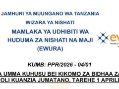 BEI Mpya Za Mafuta ya Petroli April 2026