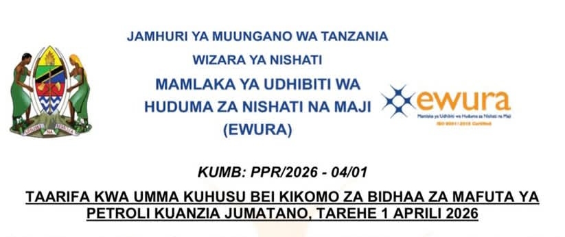 BEI Mpya Za Mafuta ya Petroli April 2026