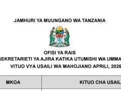 VITUO vya Usaili wa Mahojiano Kila Mkoa Aprili 2026